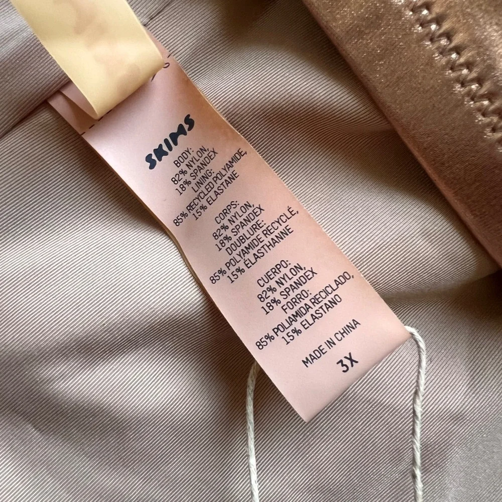 SKIMS Women's Metallic Swim Bandeau Top Copper SW-BND-0025 Size 3X NEW